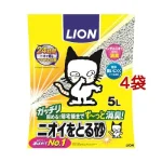 猫砂 ライオン ペットキレイ ニオイをとる砂【レビュー】～愛猫のトイレを清潔に保つ強力消臭猫砂～